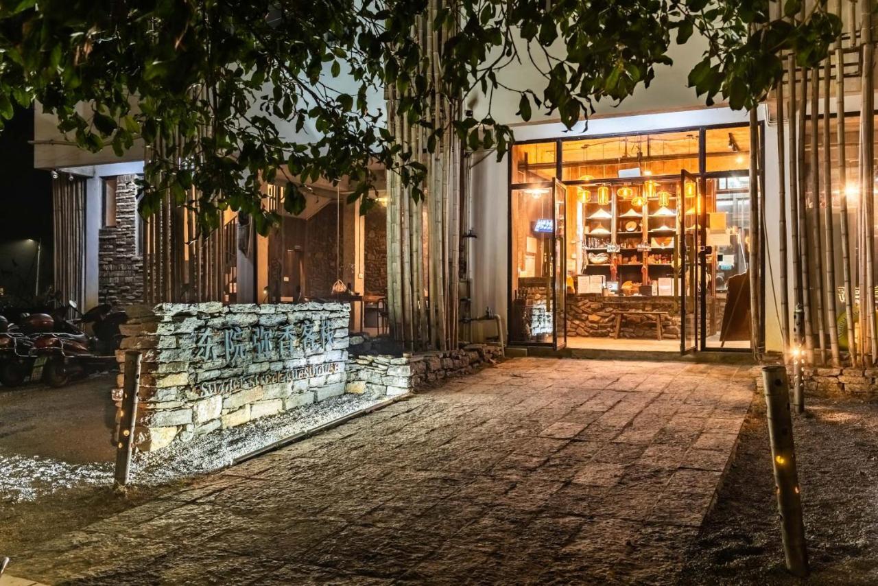 Yangshuo Sudder Street Guesthouse Екстериор снимка