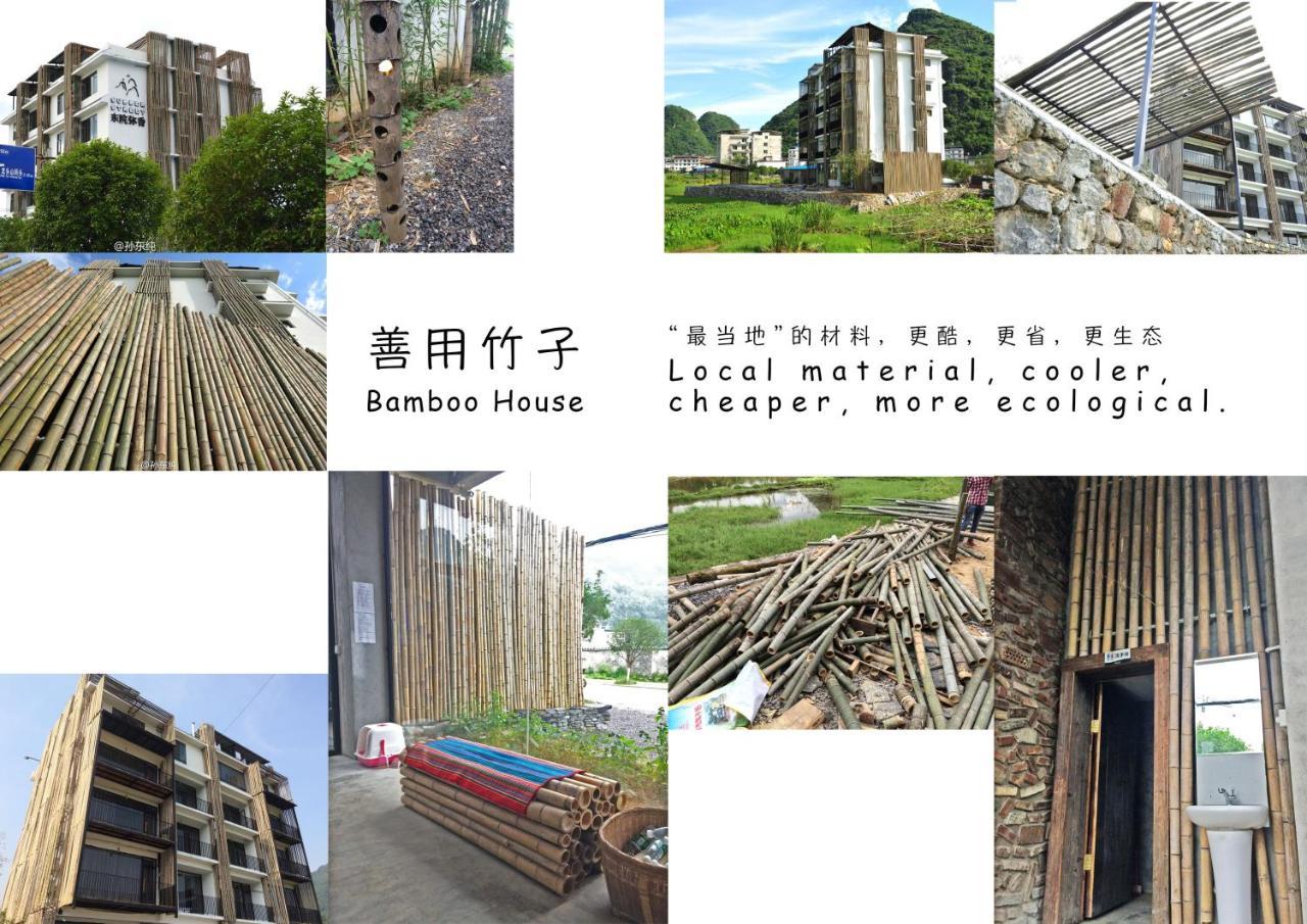 Yangshuo Sudder Street Guesthouse Екстериор снимка